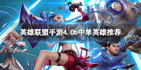 Ӣ����������4.0b�е�Ӣ���Ƽ�