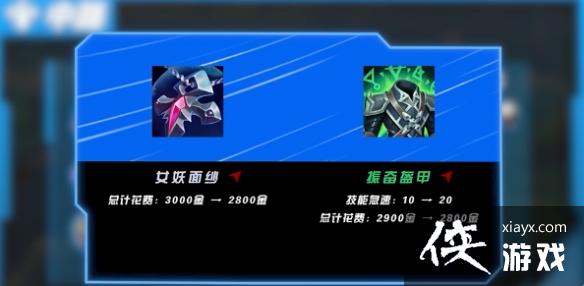 英雄联盟手游4.0b中单英雄推荐 英雄联盟手游4.0b中单英雄推荐