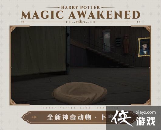 ��������ħ������3�����涯��2023