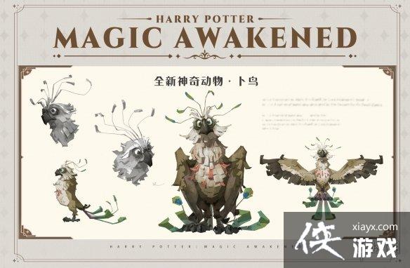 ��������ħ������3�����涯��2023