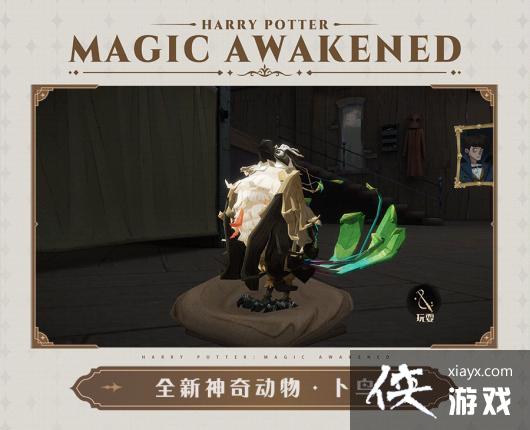 ��������ħ������3�����涯��2023