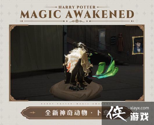 ��������ħ������3�����涯��2023