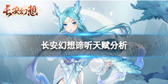 �������������츳��ôѡ