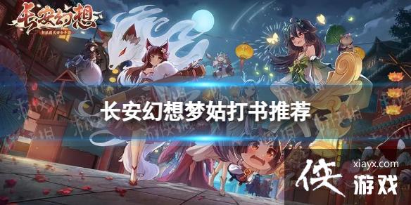 ���������ιô���ѡʲô��