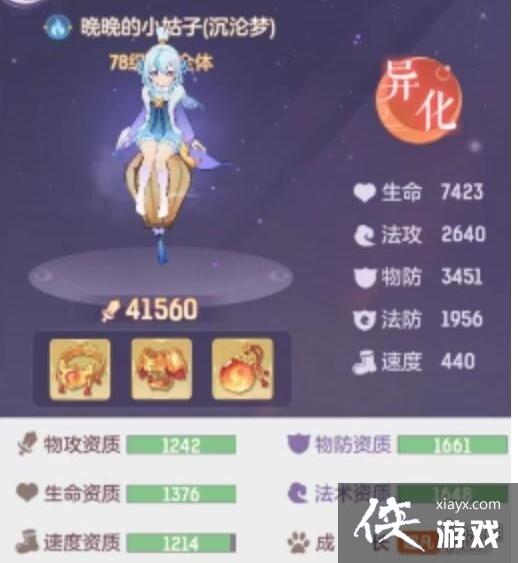 ���������ιô���ѡʲô��