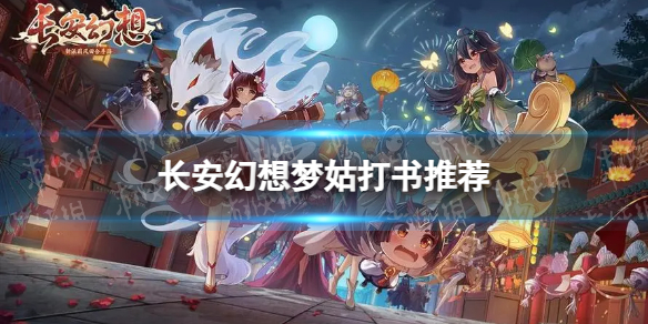 ���������ιô���ѡʲô��