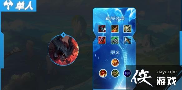 Ӣ����������4.0b�汾����·Ӣ���Ƽ�