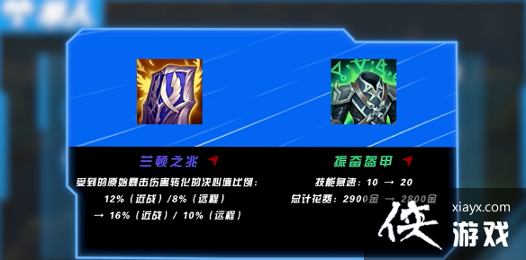 Ӣ����������4.0b�汾����·Ӣ���Ƽ�