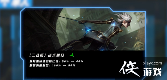 Ӣ����������4.0b�汾����·Ӣ���Ƽ�