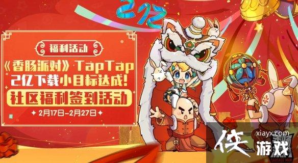 �㳦�ɶ�2��24�ո��¹���