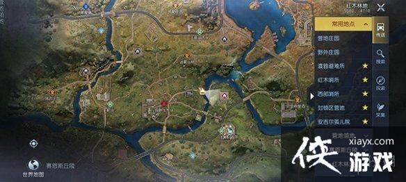 ��������¼���ļ�ȫ�ռ�