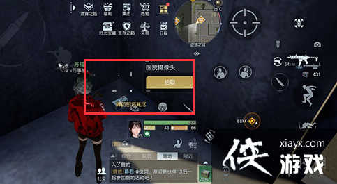 ��������¼���ļ�ȫ�ռ�