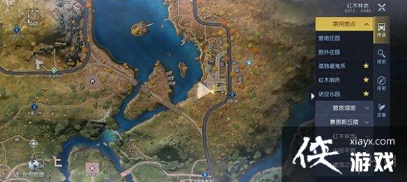 ��������¼���ļ�ȫ�ռ�