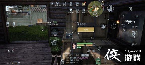 ��������¼���ļ�ȫ�ռ�