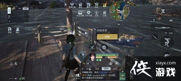 ��������¼���ļ�ȫ�ռ�