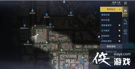 ��������¼���ļ�ȫ�ռ�