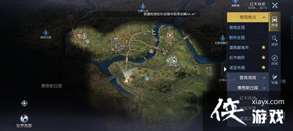 ��������¼���ļ�ȫ�ռ�