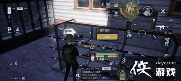 ��������¼���ļ�ȫ�ռ�