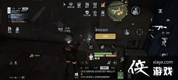 ��������¼���ļ�ȫ�ռ�