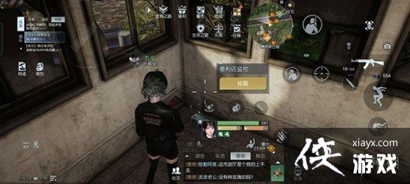 ��������¼���ļ�ȫ�ռ�