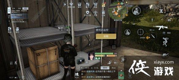 ��������¼���ļ�ȫ�ռ�