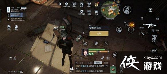 ��������¼���ļ�ȫ�ռ�