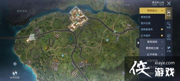 ��������¼���ļ�ȫ�ռ�