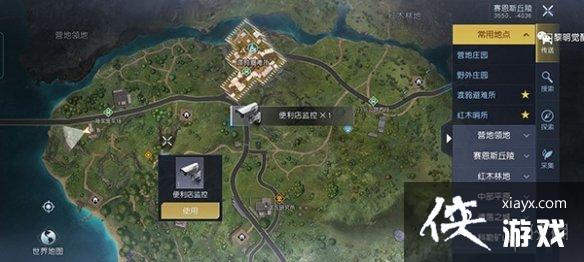 ��������¼���ļ�ȫ�ռ�