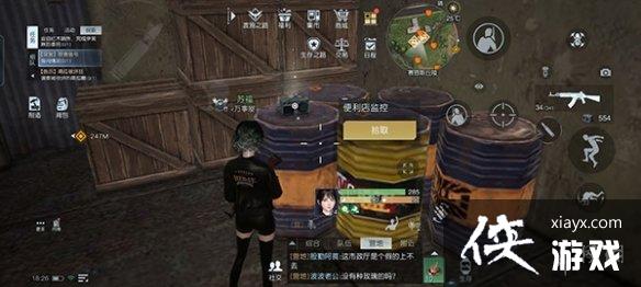 ��������¼���ļ�ȫ�ռ�