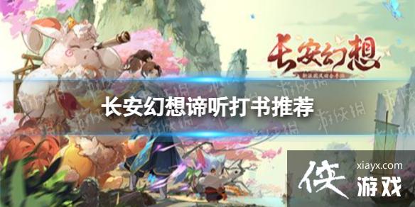 ����������������ѡʲô��