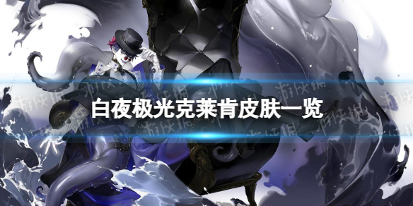 ��ҹ���������Ƥ��һ��