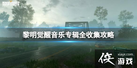 ������������ר��ȫ�ռ�����