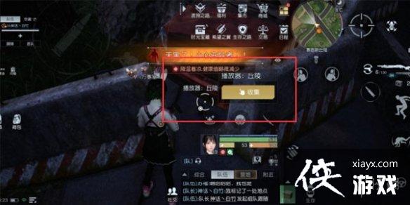 ������������ר��ȫ�ռ�����