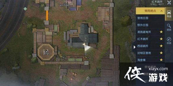 ������������ר��ȫ�ռ�����