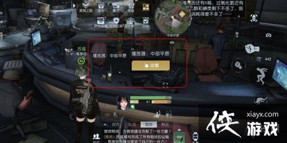 ������������ר��ȫ�ռ�����