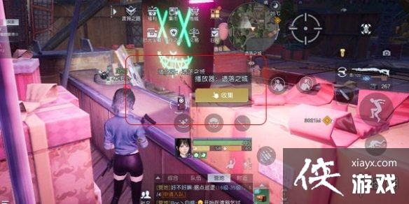 ������������ר��ȫ�ռ�����