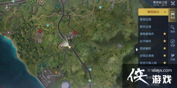 ������������ר��ȫ�ռ�����