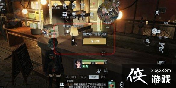 ������������ר��ȫ�ռ�����