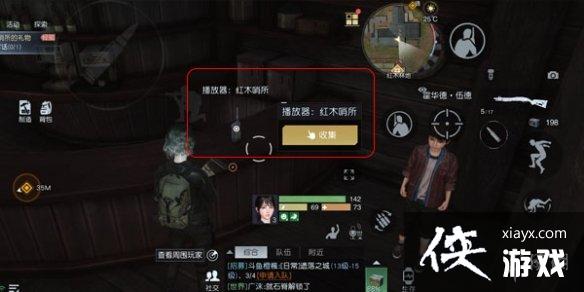 ������������ר��ȫ�ռ�����