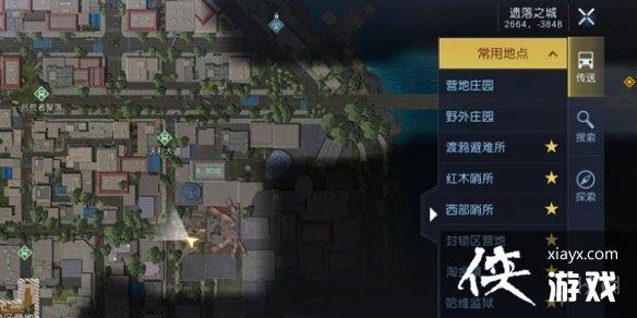 ������������ר��ȫ�ռ�����