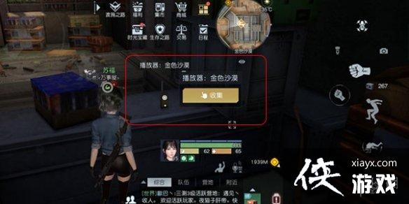 ������������ר��ȫ�ռ�����