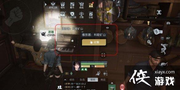 ������������ר��ȫ�ռ�����