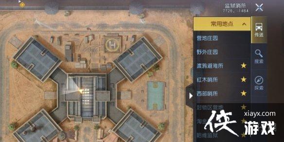 ������������ר��ȫ�ռ�����