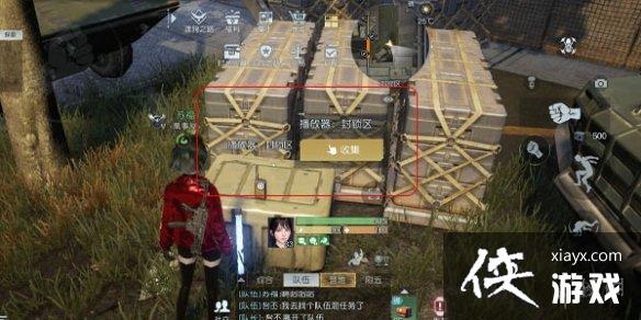 ������������ר��ȫ�ռ�����