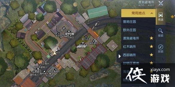 ������������ר��ȫ�ռ�����