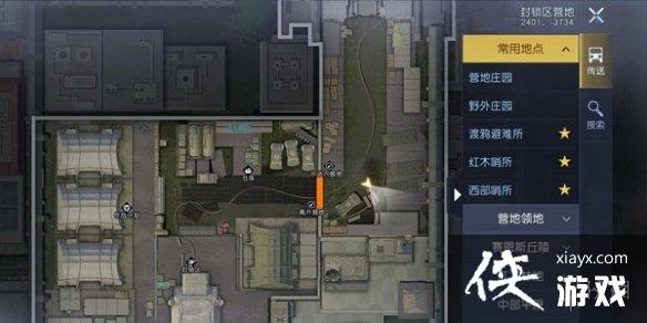 ������������ר��ȫ�ռ�����