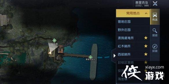 ������������ר��ȫ�ռ�����