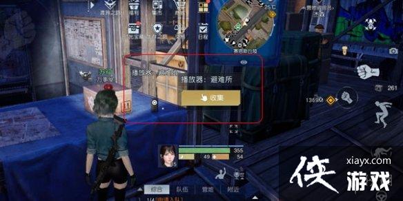 ������������ר��ȫ�ռ�����