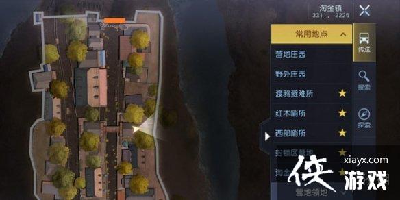 ������������ר��ȫ�ռ�����