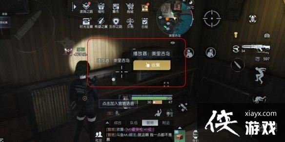 ������������ר��ȫ�ռ�����